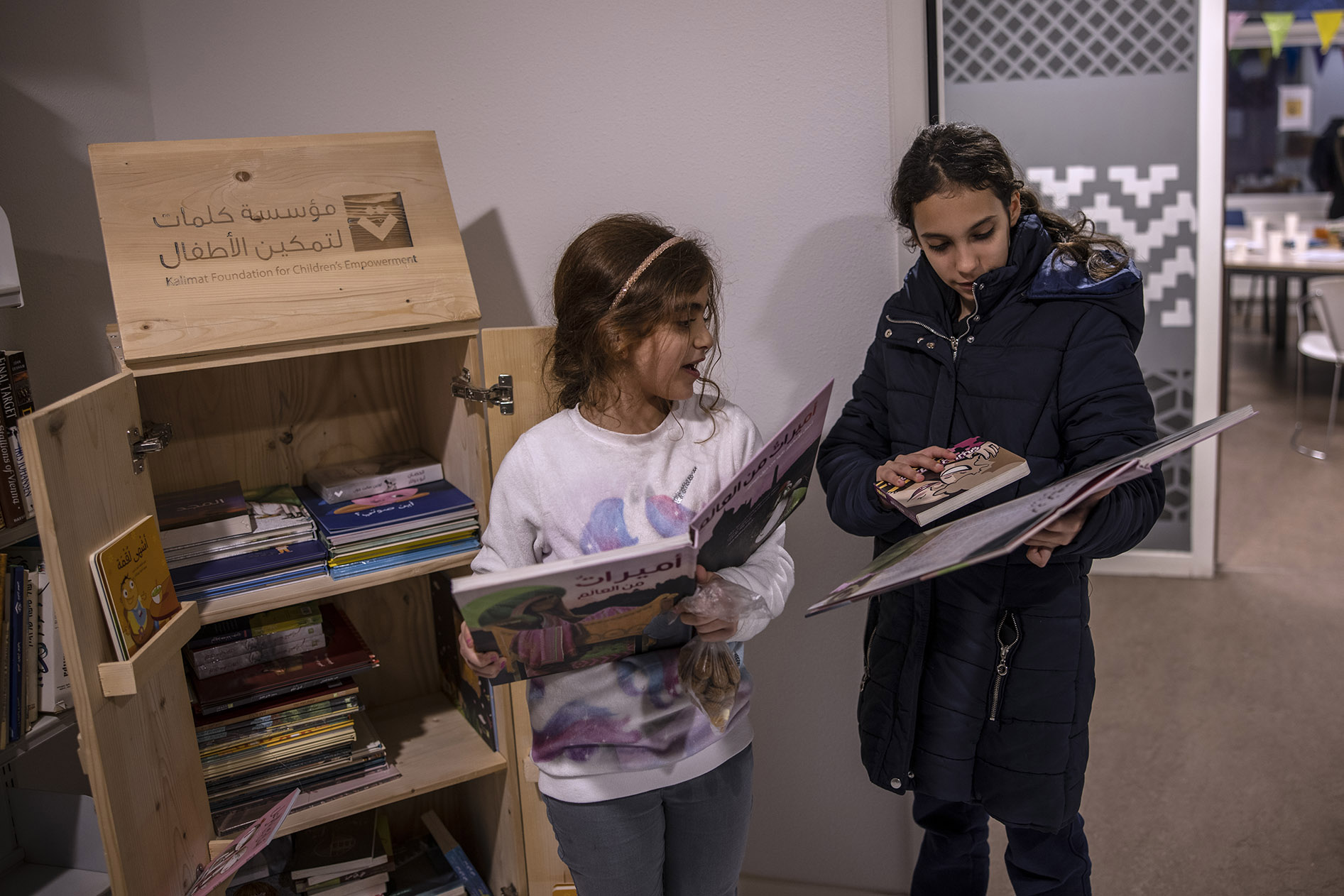 Image related to refugee support and community