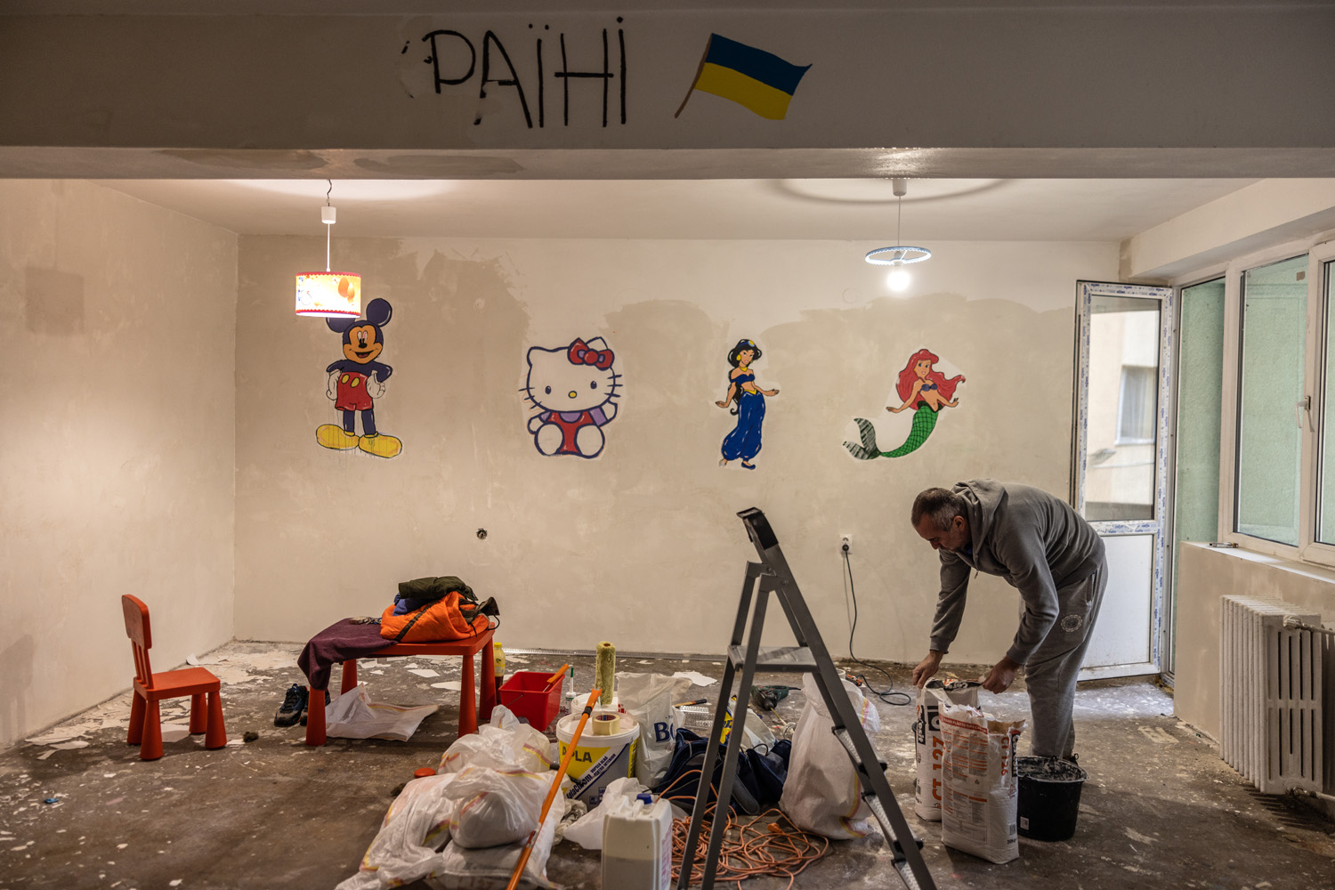 Image related to refugee support and community