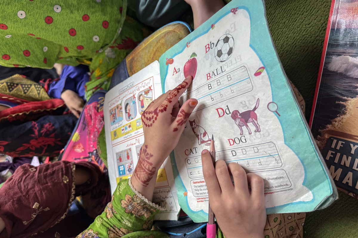 Image related to refugee support and community